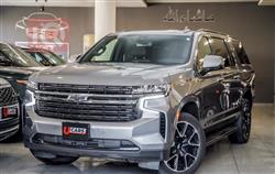 Chevrolet Suburban